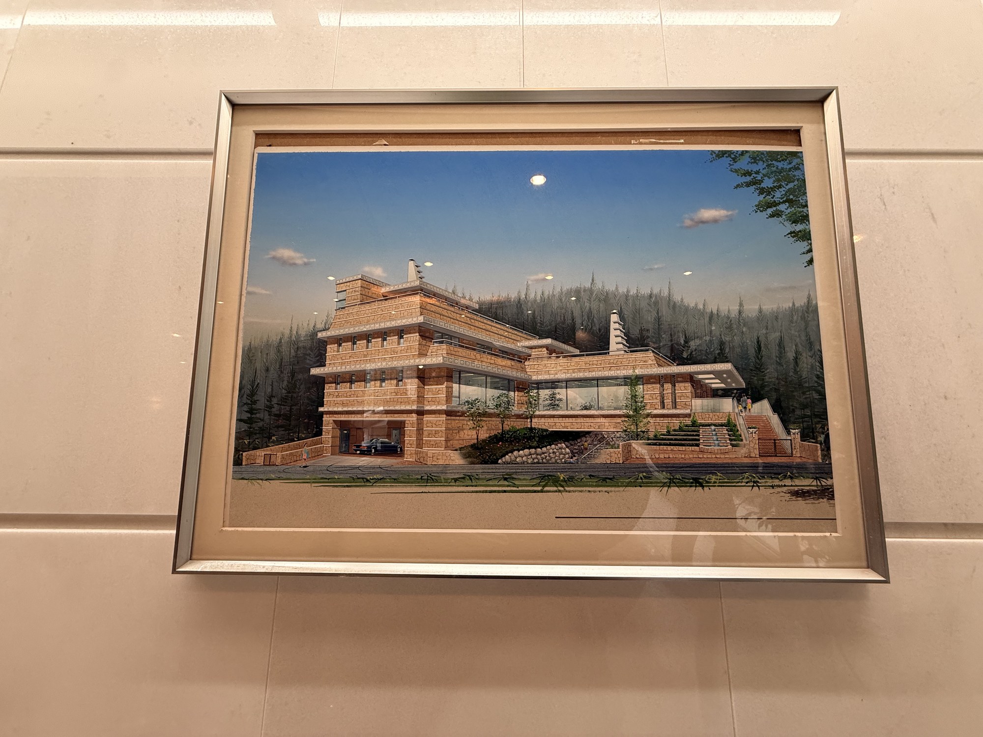 Observatory Room